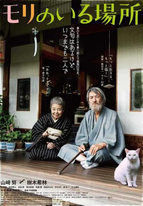 一级在线免费